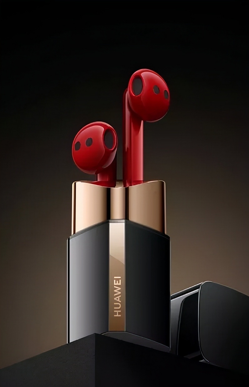 七夕数码礼物清单 华为口红耳机 huawei freebuds lipstick 无线耳机