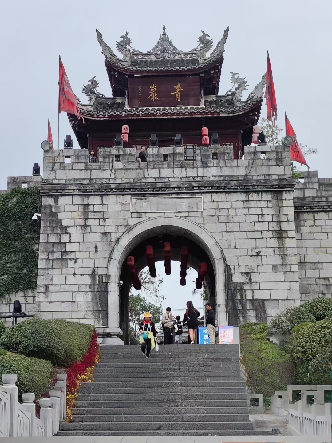 青岩古镇,贵阳市第一个5a景区,中国历史文化名镇,建于明洪武年间,为