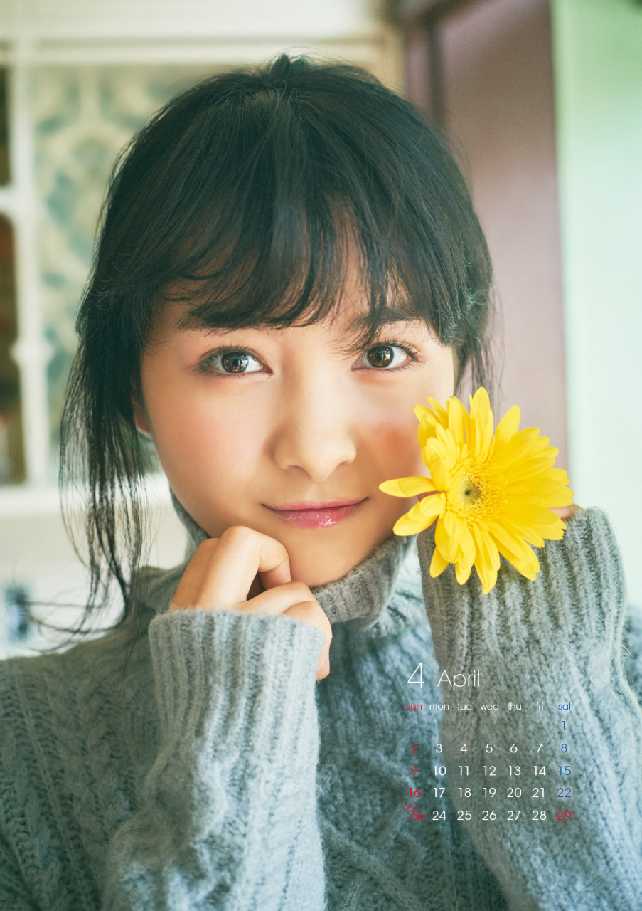 葵若菜(wakana aoi),甜美可爱的日本女演员,歌手,在奇幻爱情电影