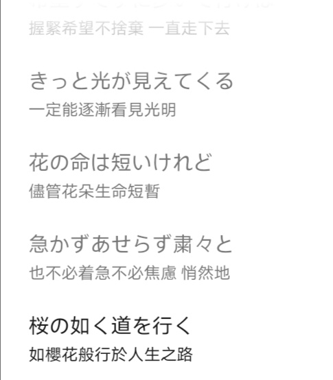其实,我挺欣赏李子柒这个瘦弱的小女生,她的身世让人心疼,一直靠奶奶