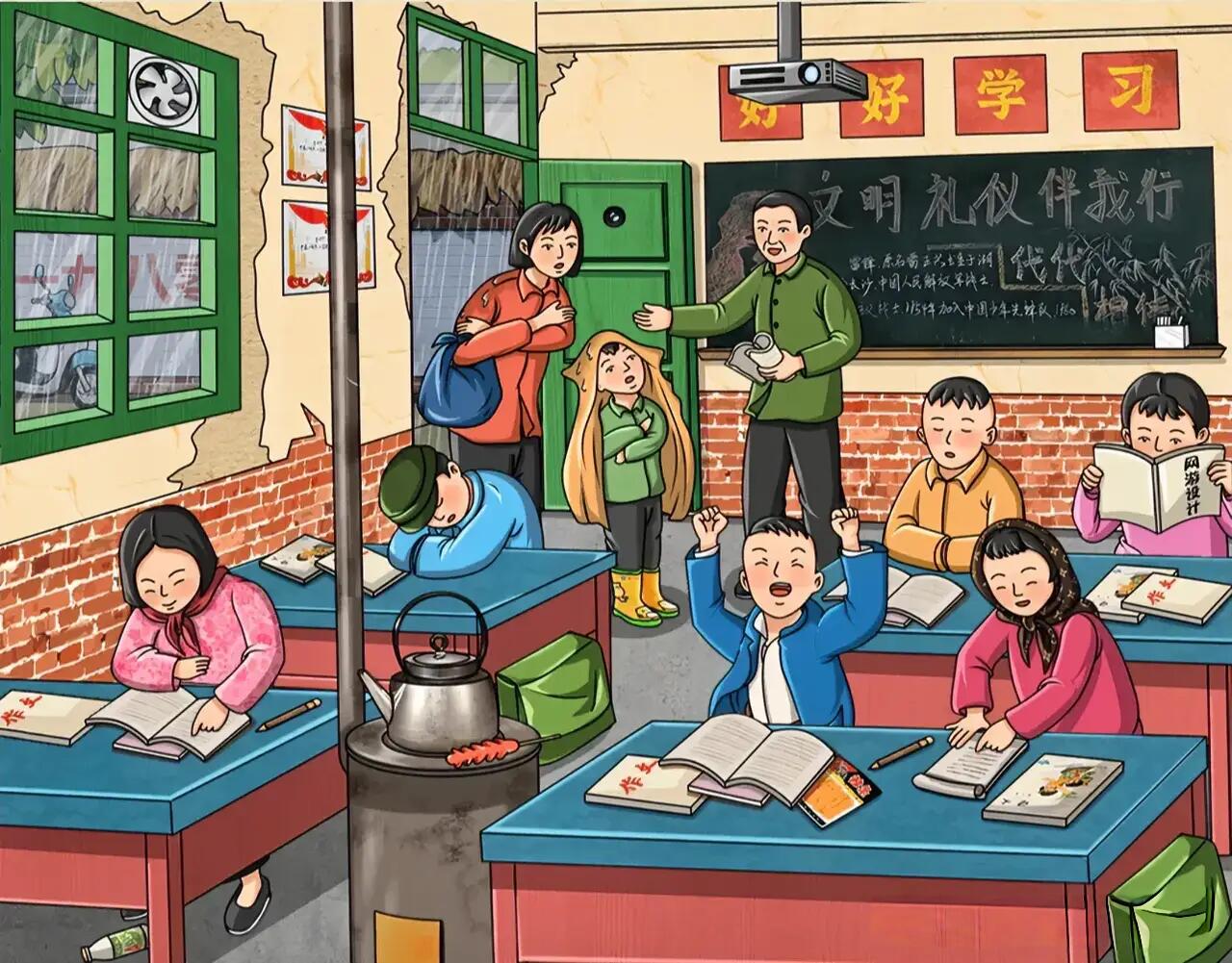 在怀旧的80年代,一场磅礴大雨倾盆而下,雨滴疯狂地敲打着世界