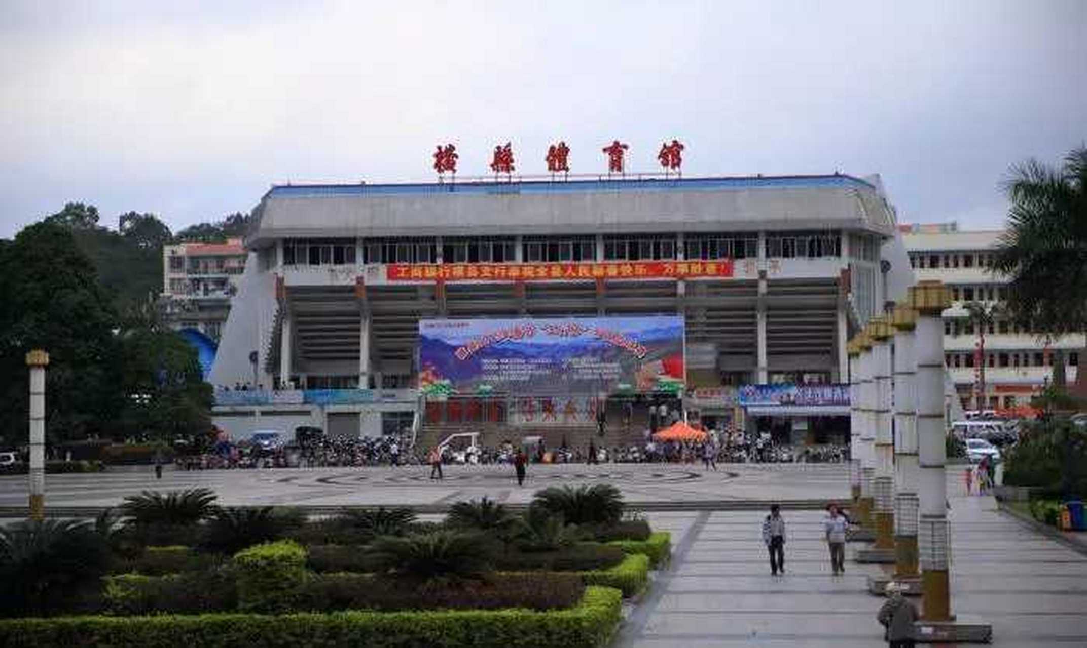 让创作动力十足# 横州镇,那是属于广西省会南宁的城市,那个城镇位于