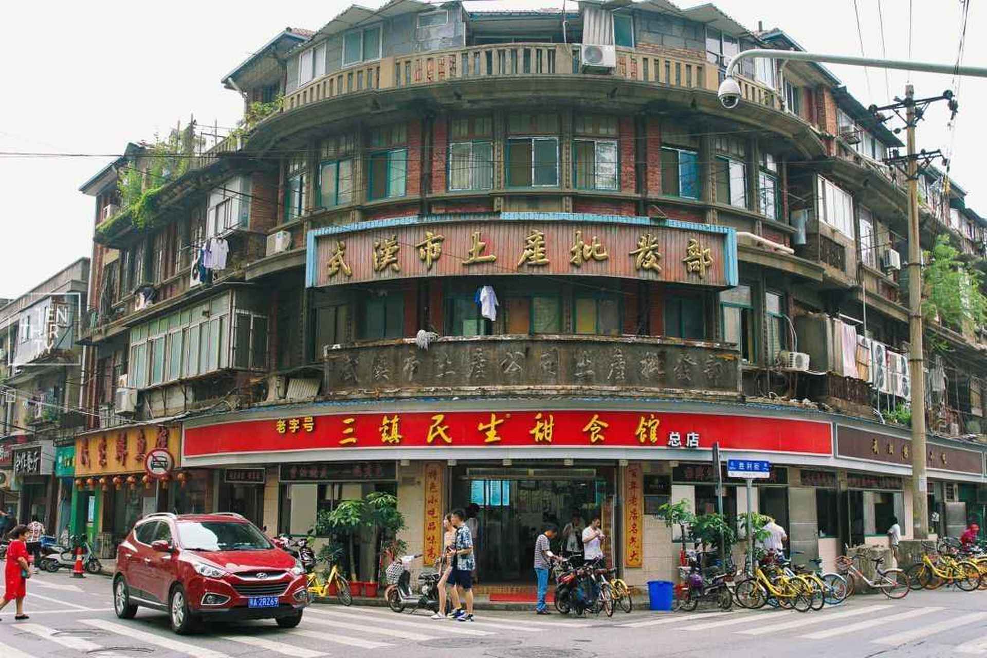 武汉·倾城时光# 三层楼位于武昌城区的北部,泛指和平大道与新河街