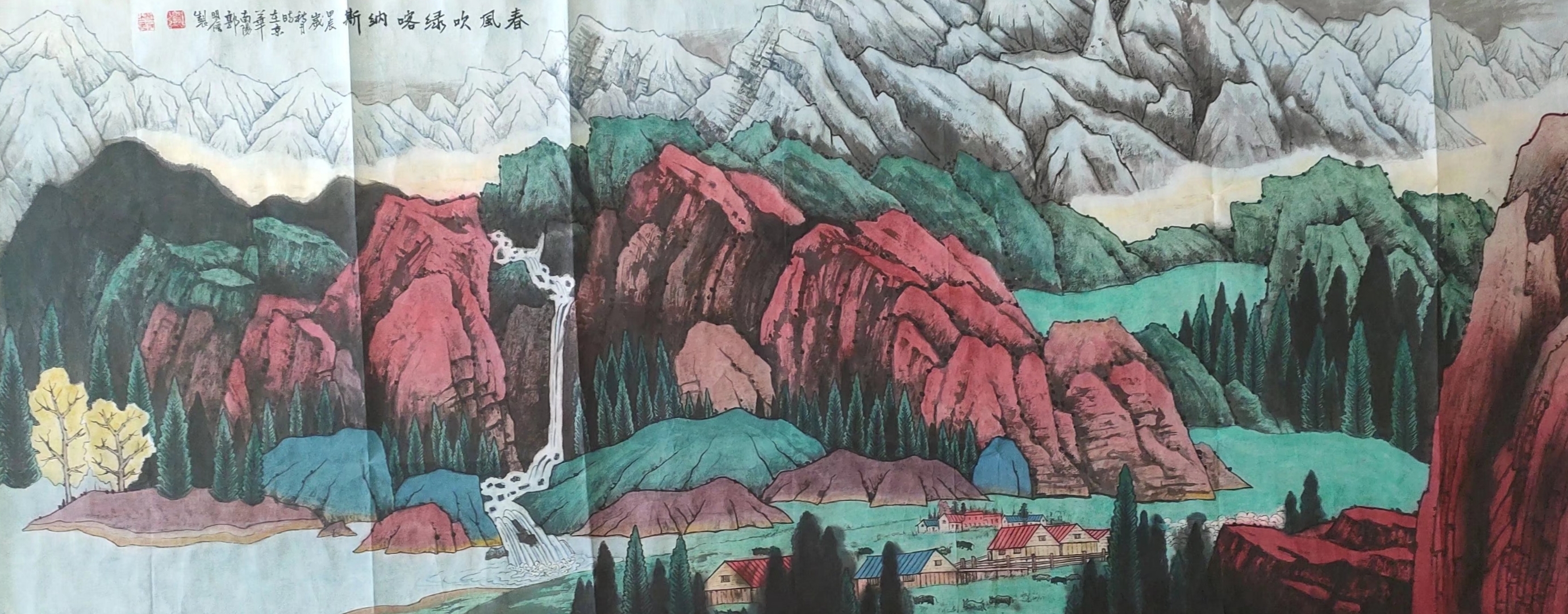 郭明信,笔名滴石,号墨泉.男,汉族,1952年出生