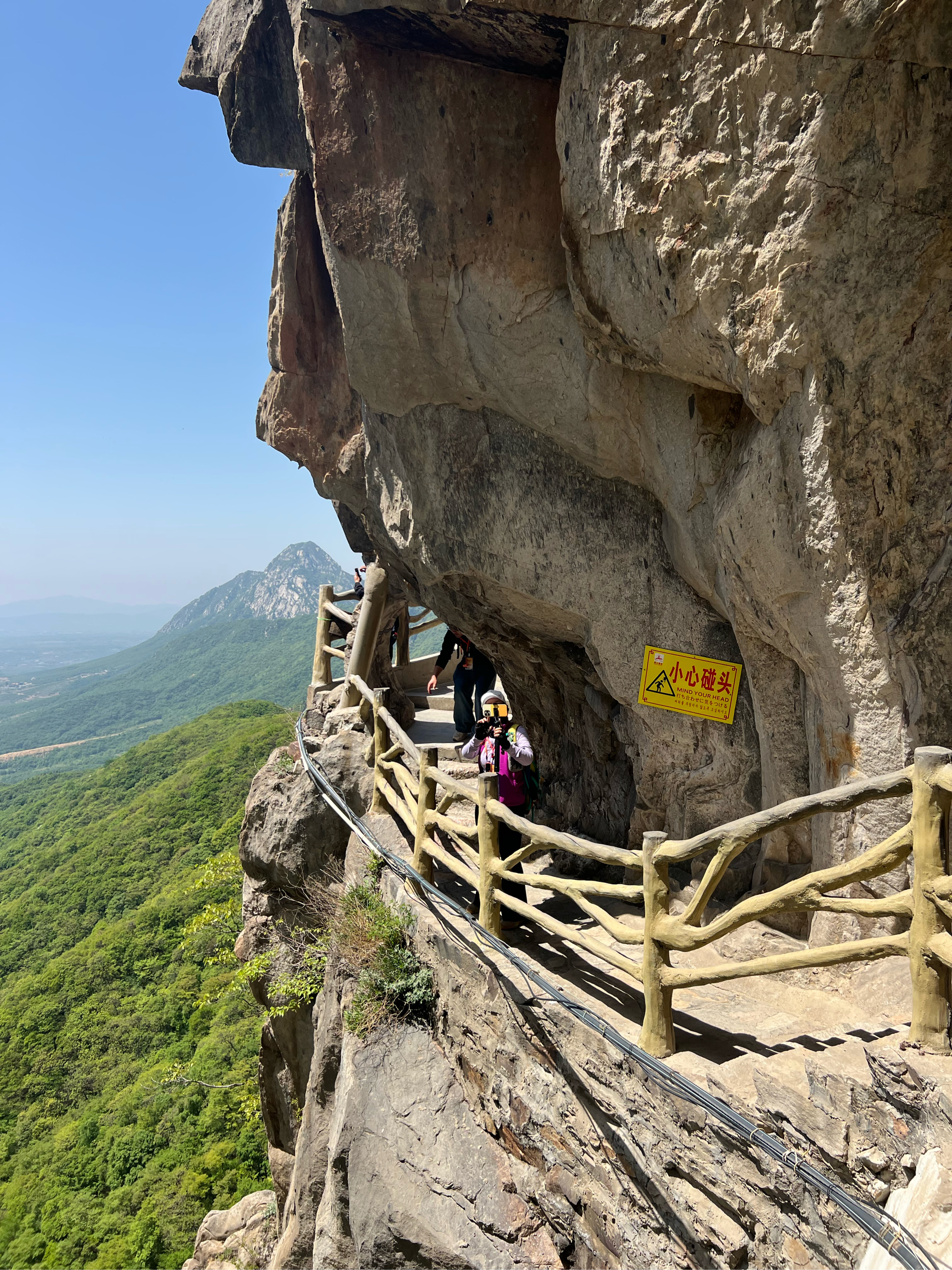 嵩山三皇寨景区图片