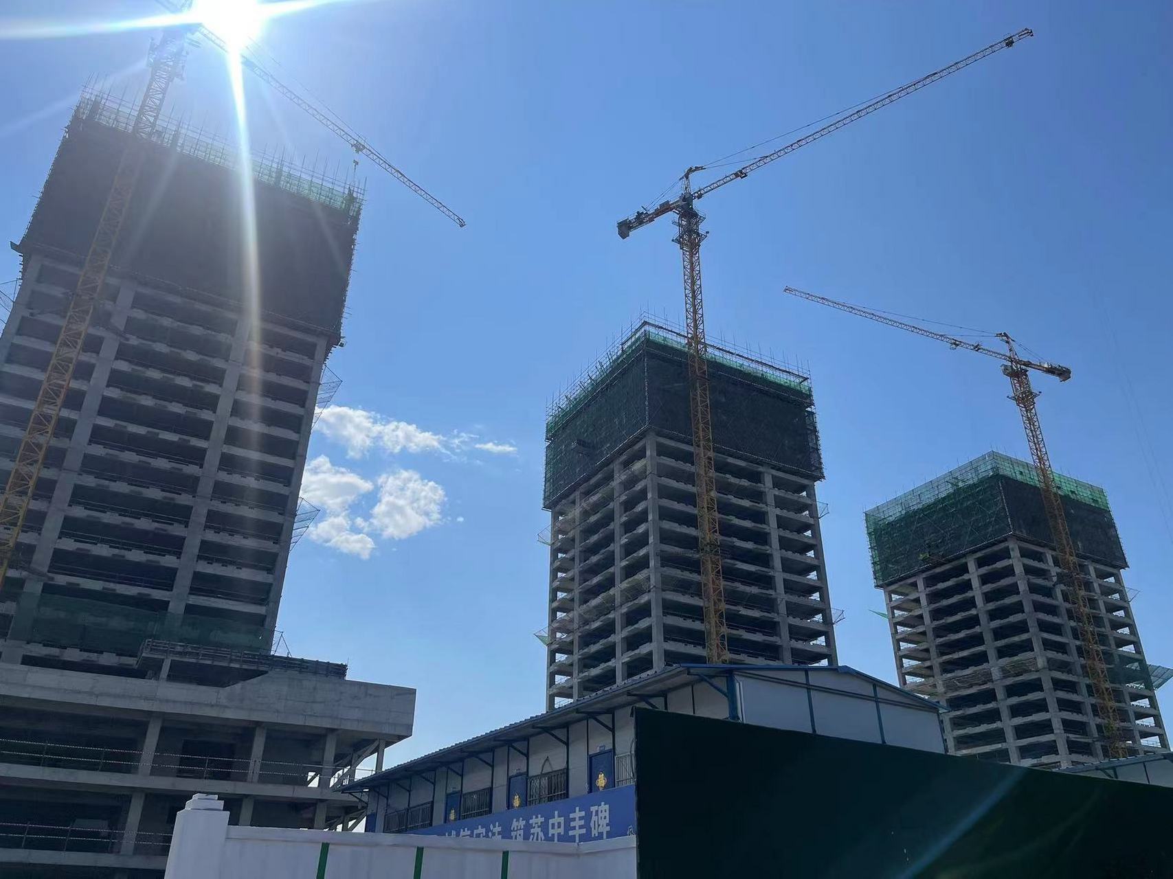 燕郊金燕soho 【金】购物上电梯直接回家· 下电梯地铁 【燕】面积50.