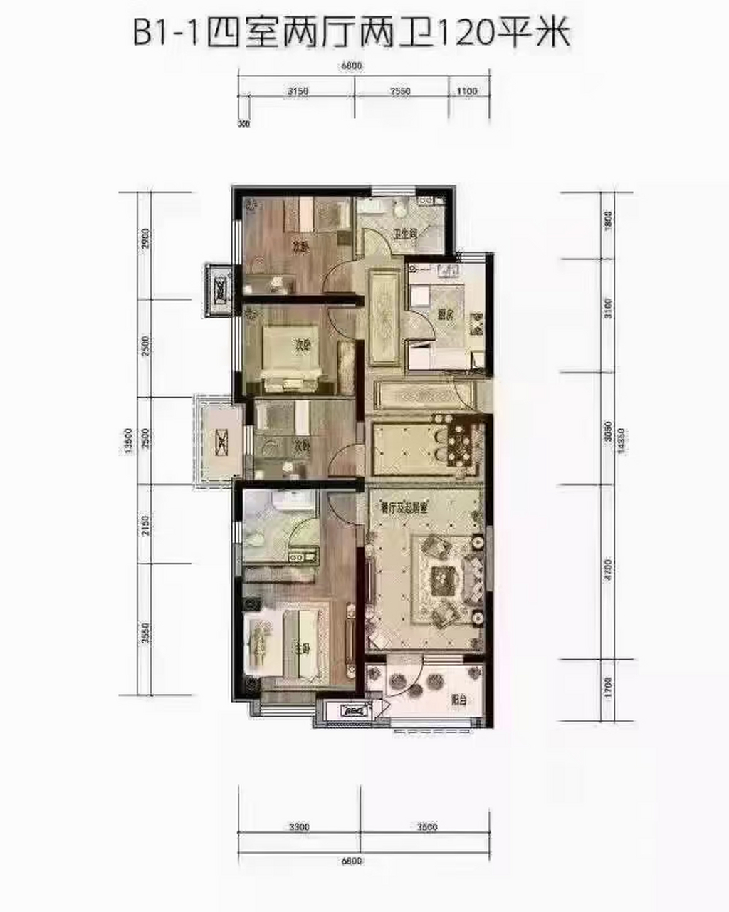 大厂路劲阳光城房价走势如何_大厂路劲阳光城二手房最新消息