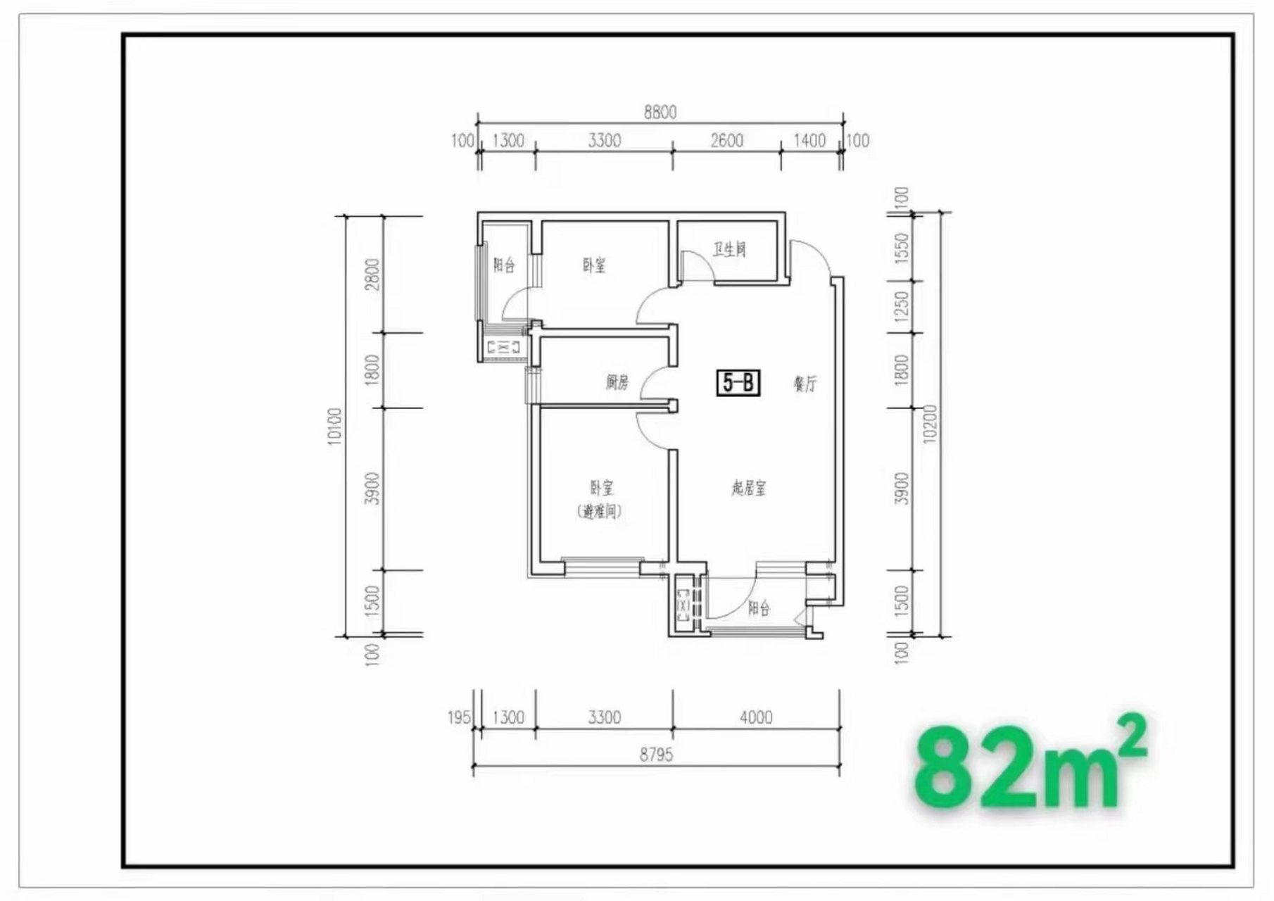 香河水岸香园5号楼,8号楼新加推小户型!价格7600-8200!