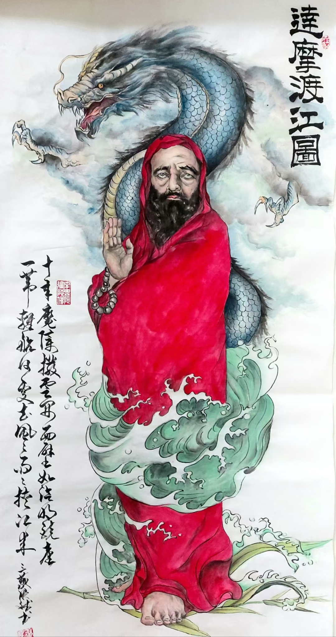 人物画家张斌作品欣赏         一九九三年毕业于河南大学美术系绘画