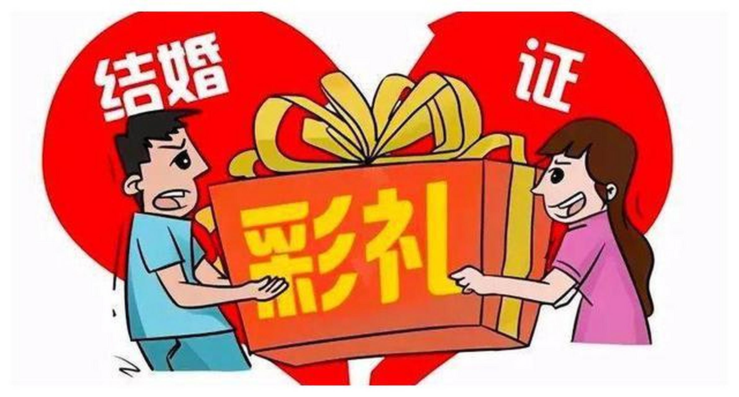 MK体育- MK体育官方网站- MK体育APP下载- 世界杯官方指定平台今日话题：捐款造假要负法律责任？〡早安张家界（第758期）