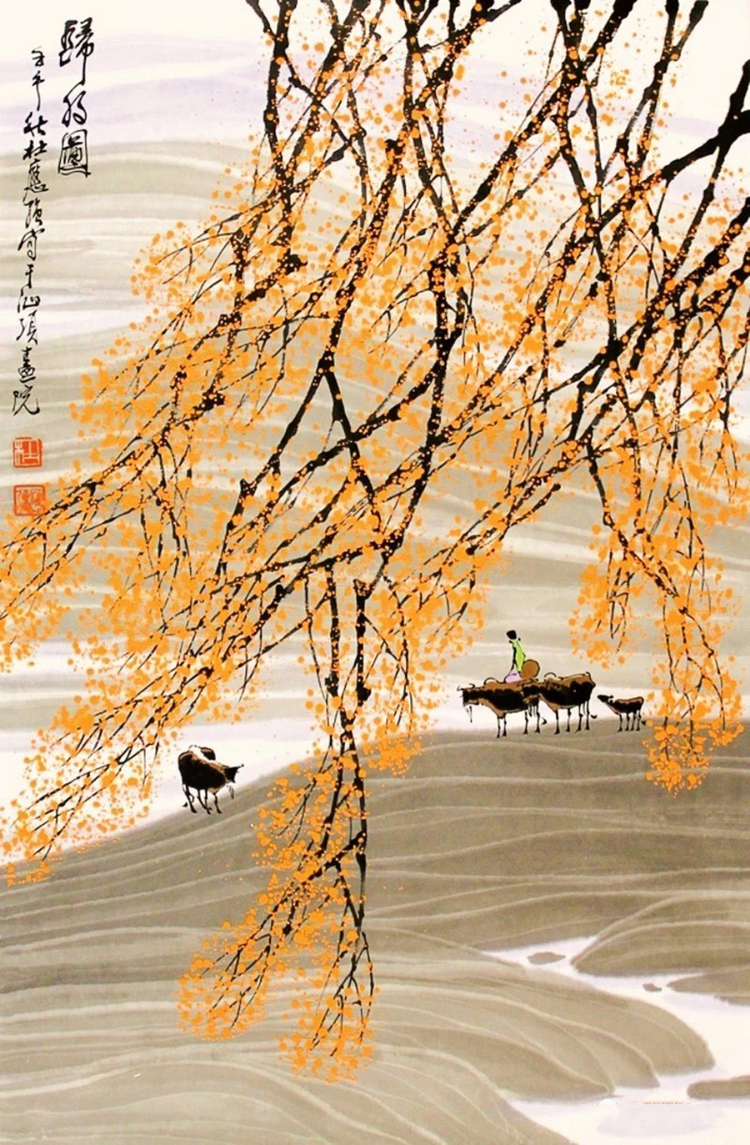 杜应强先生作品欣赏#国画# #艺术# #美术