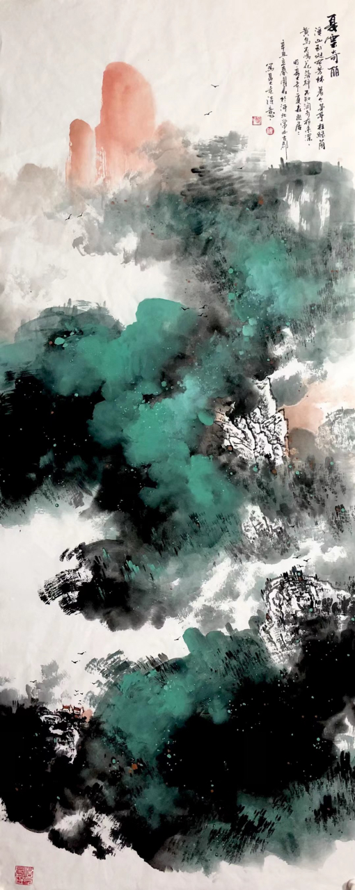 徐国人先生泼彩山水作品欣赏#国画# #艺术