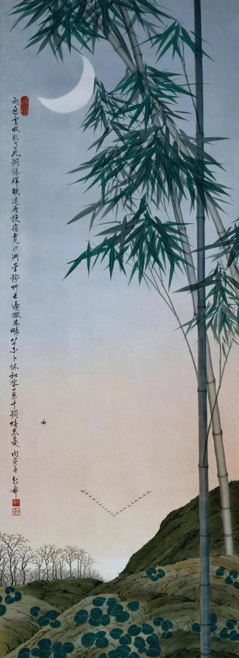 北大教授许心如先生作品欣赏#国画# #艺术# #美术