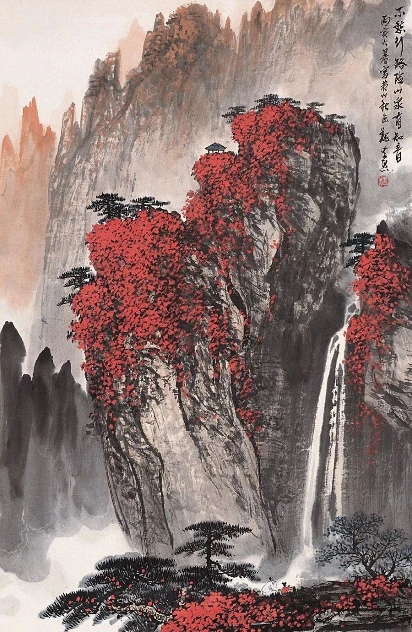 新金陵画派魏紫熙先生作品欣赏#国画# #绘画# #艺术