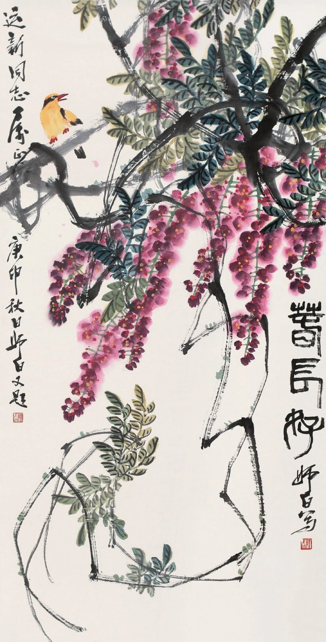 娄师白笔下的紫藤作品欣赏#国画# #艺术# #美术