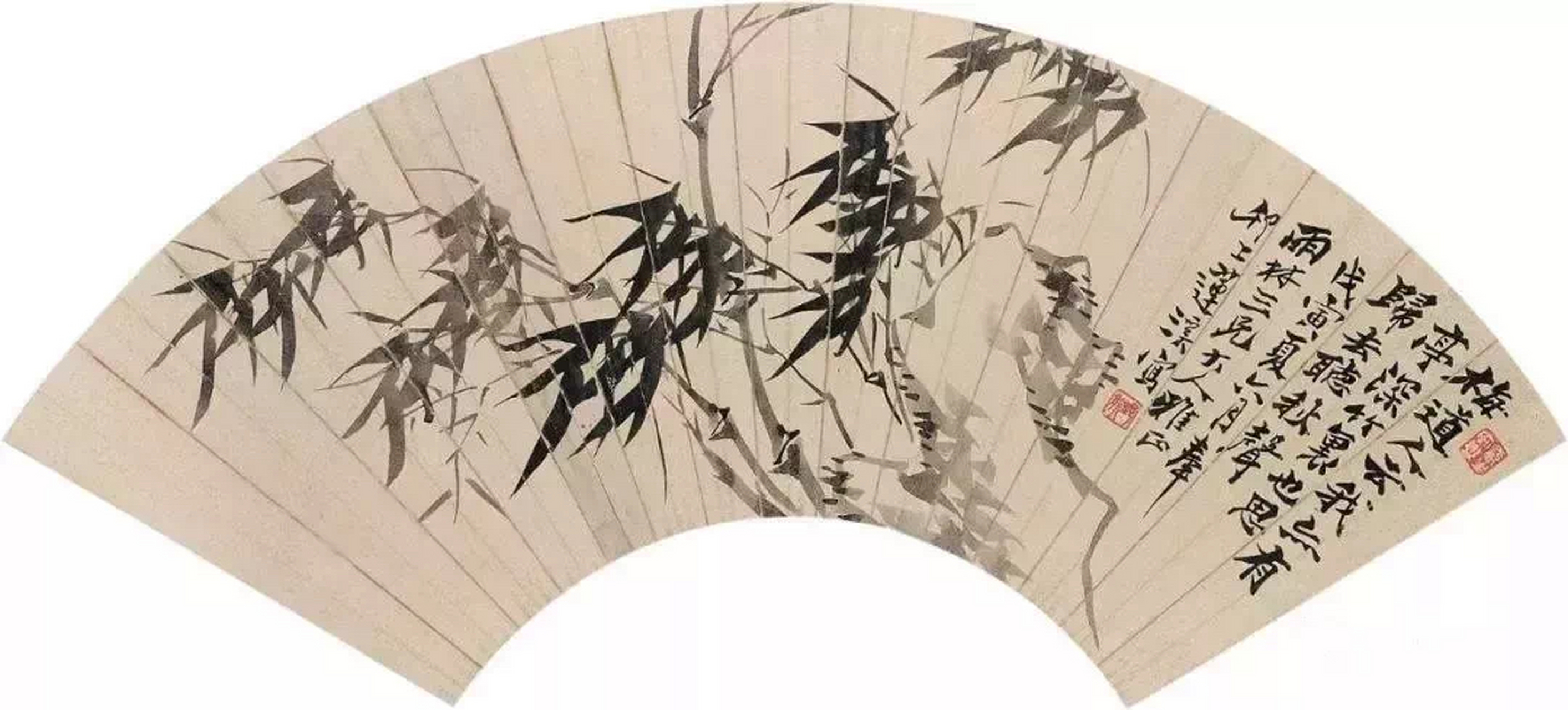 清代画家释真然作品欣赏#国画# #艺术# #绘画