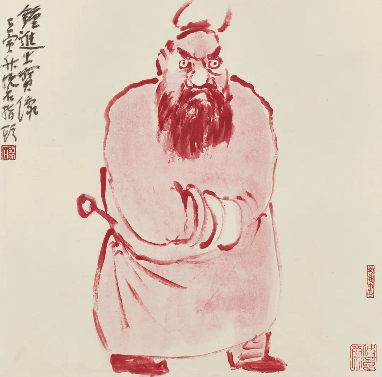 吴悦石先生作品欣赏#国画# #艺术# #美术