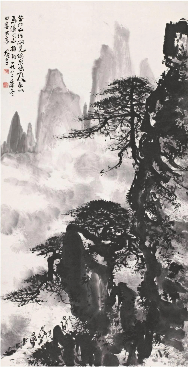 岭南画派黎雄才山水作品欣赏#国画# #绘画# #艺术