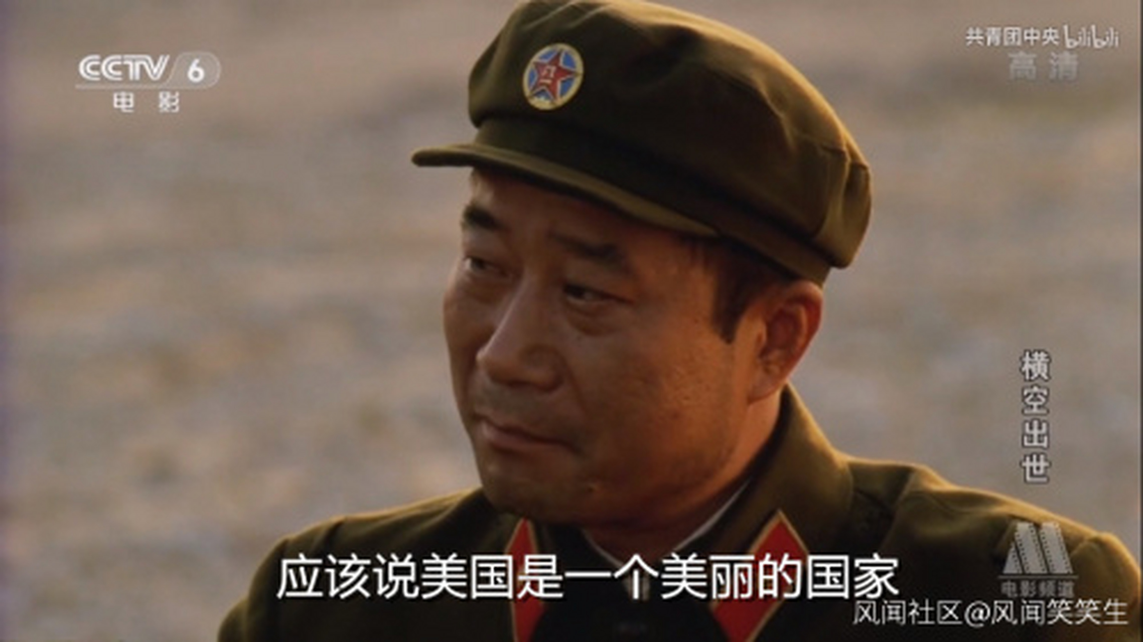 tmd和nmd,ctmd和cnmd.  世界各国反导系统的英文缩写,读起来很有意思.