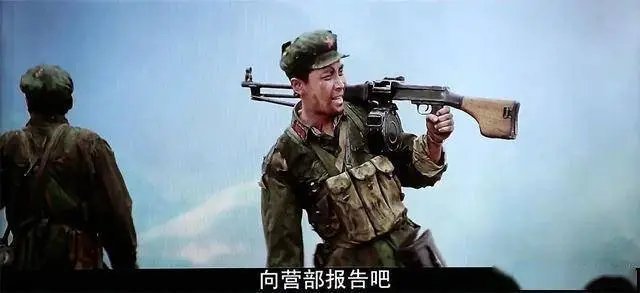 电影《高山下的花环》,有许多的细节值得回味,举个小例子,在与越军