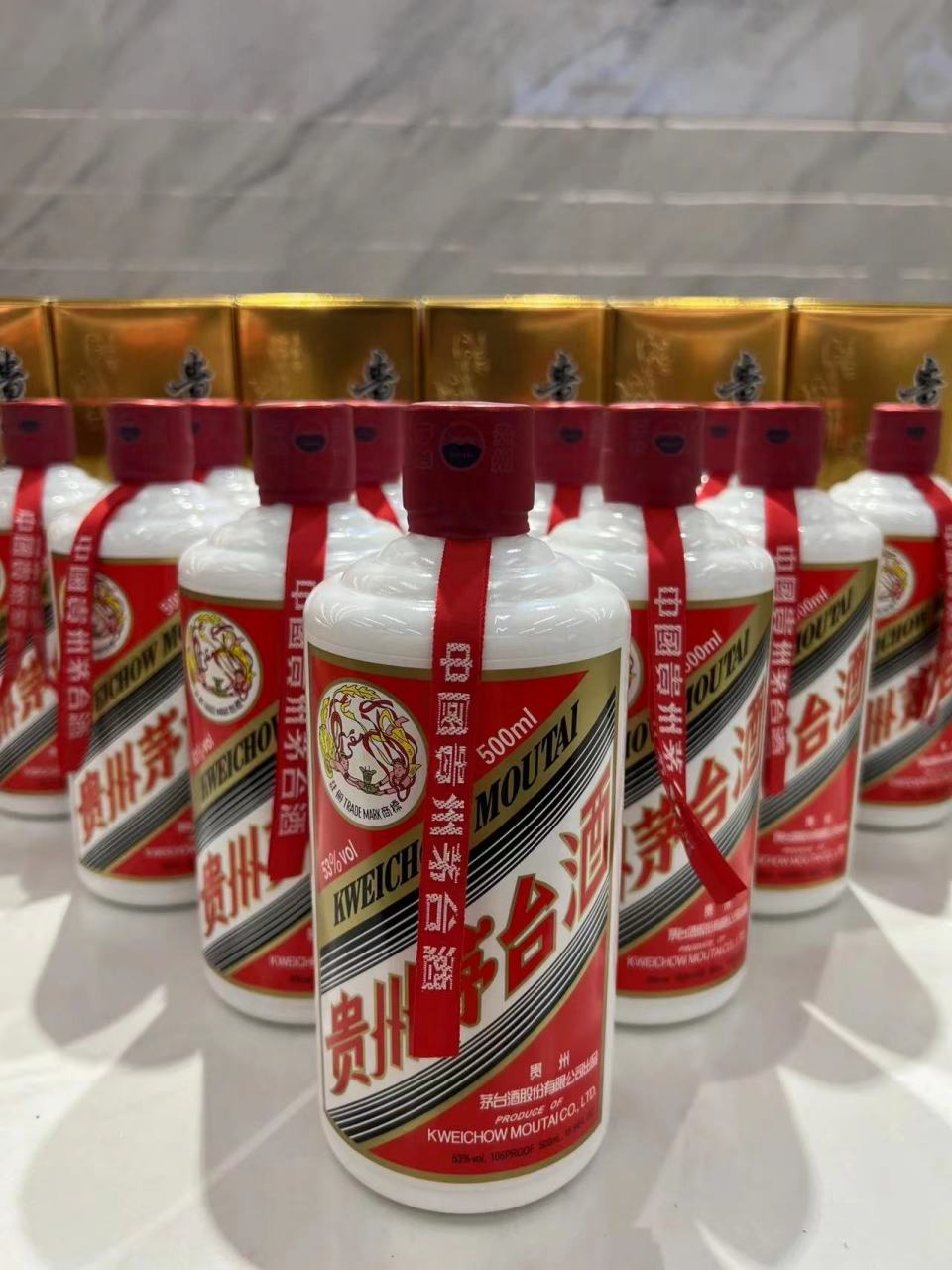 白酒图片真实图(白酒图片真实图酒杯)