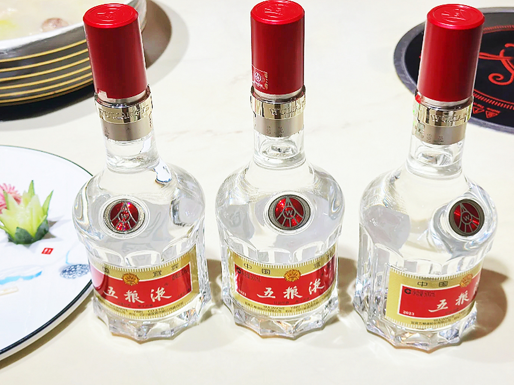 白酒图片(白酒图片实拍)