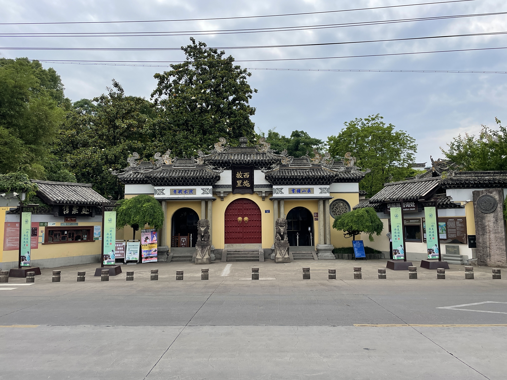 西施故里西施殿,西施故里浙江诸暨