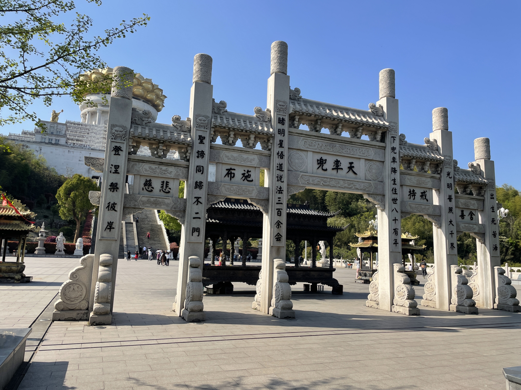 绍兴会稽山兜率天宫龙华寺