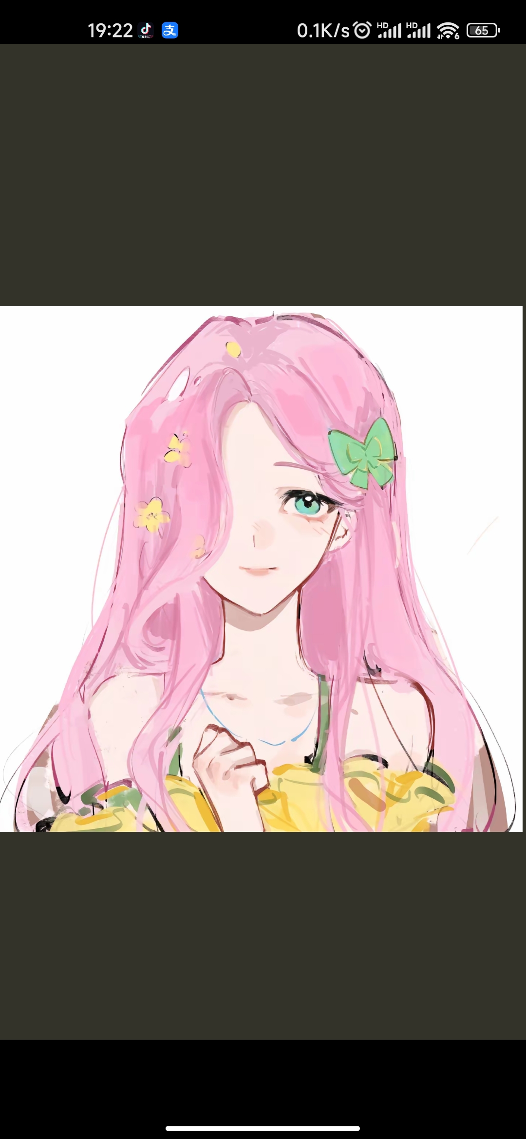 这是柔柔的的拟人