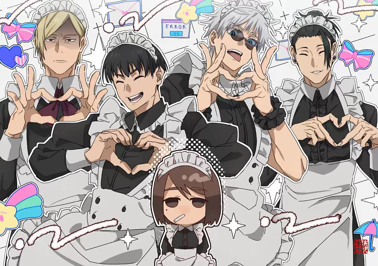 《当咒术回战全员穿上女仆装》#咒术回战