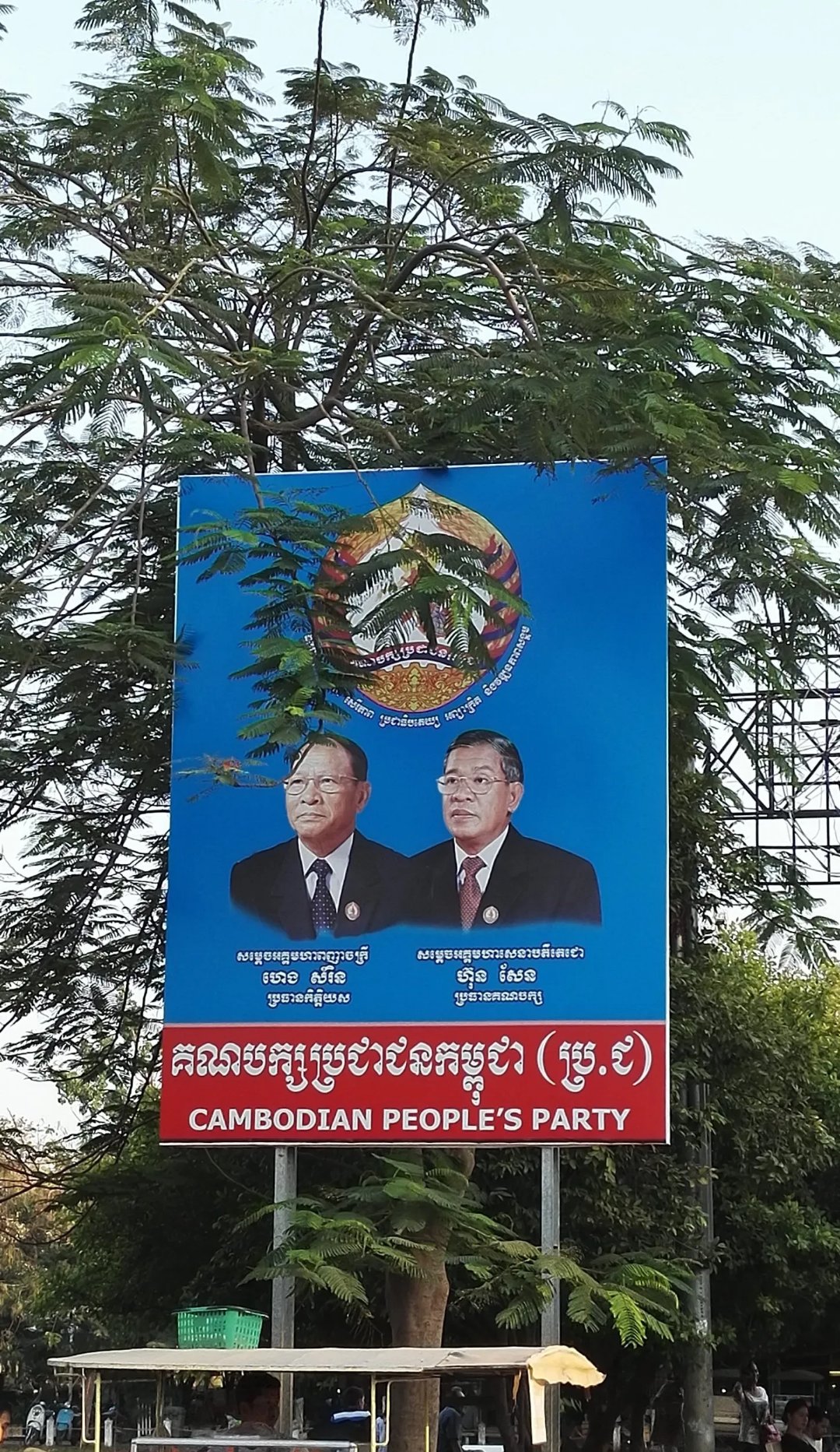 他才是柬埔寨的幕后大佬他就是韩桑林正所谓矮人计谋多红色高棉