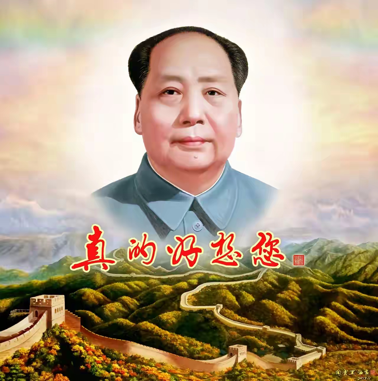 伟人诞辰131周年:纪念永不磨灭的光辉  在时光的长河中,当我们迎来