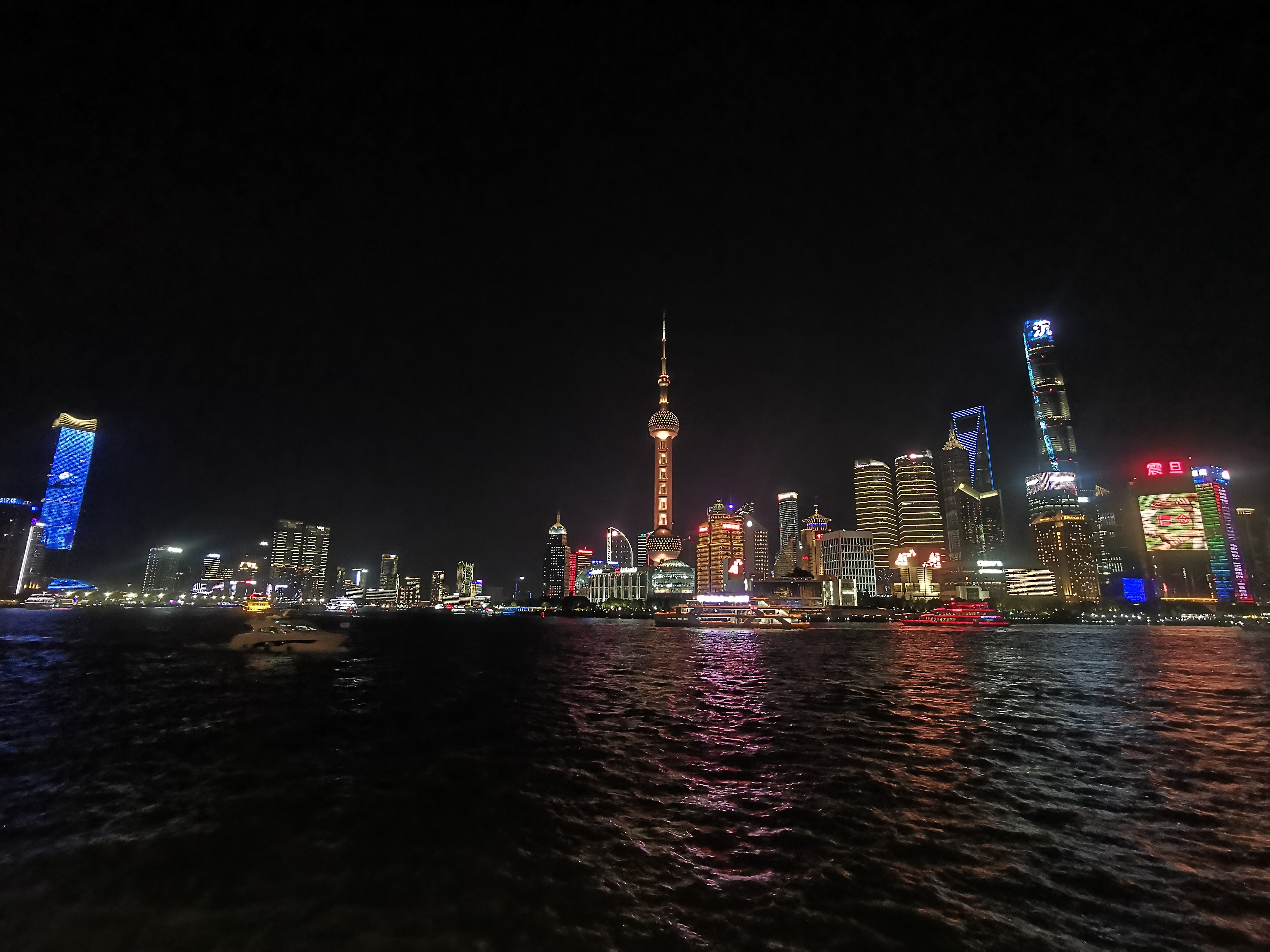 上海震旦夜景图片