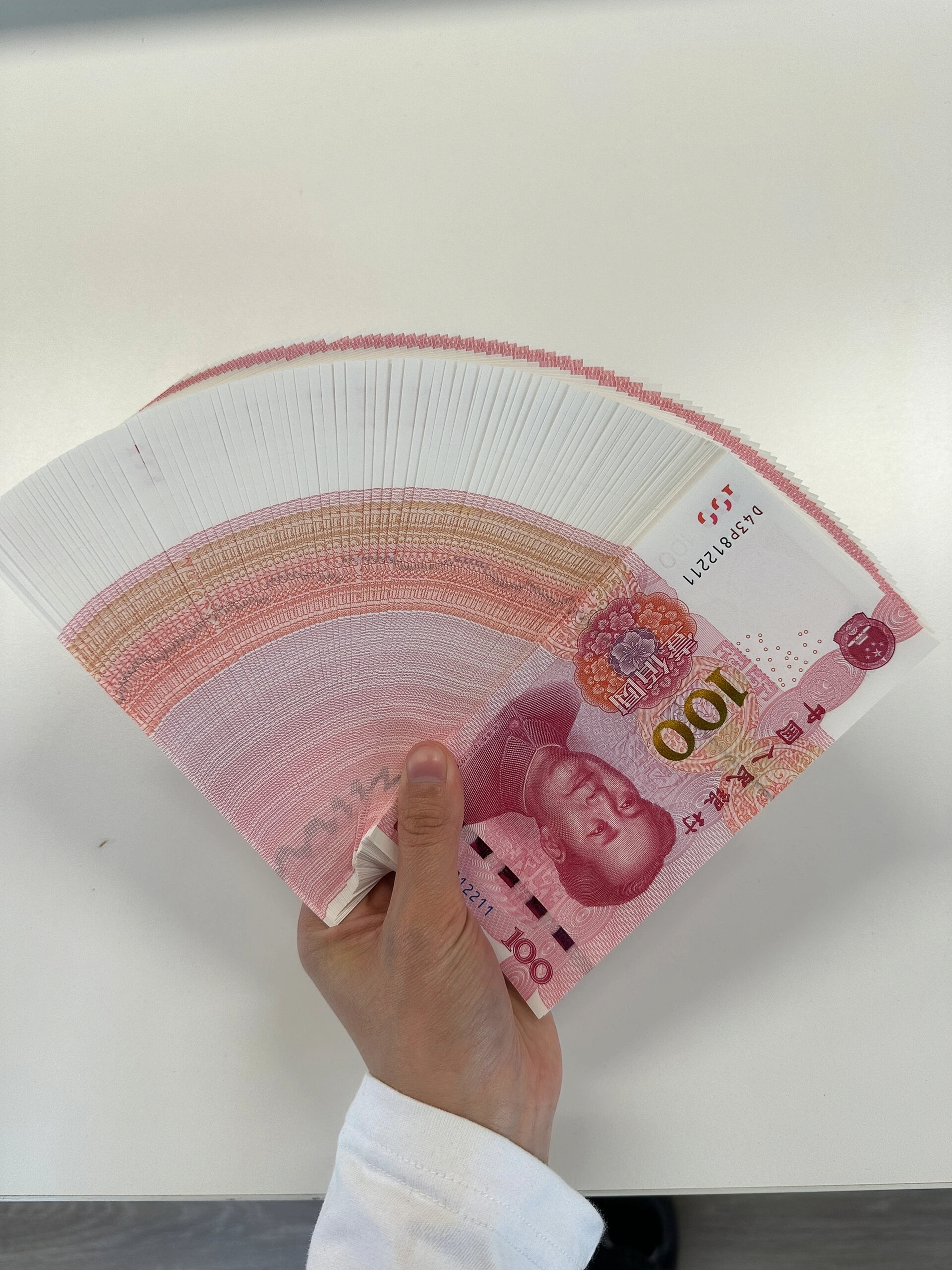 10000元现金红包图片图片