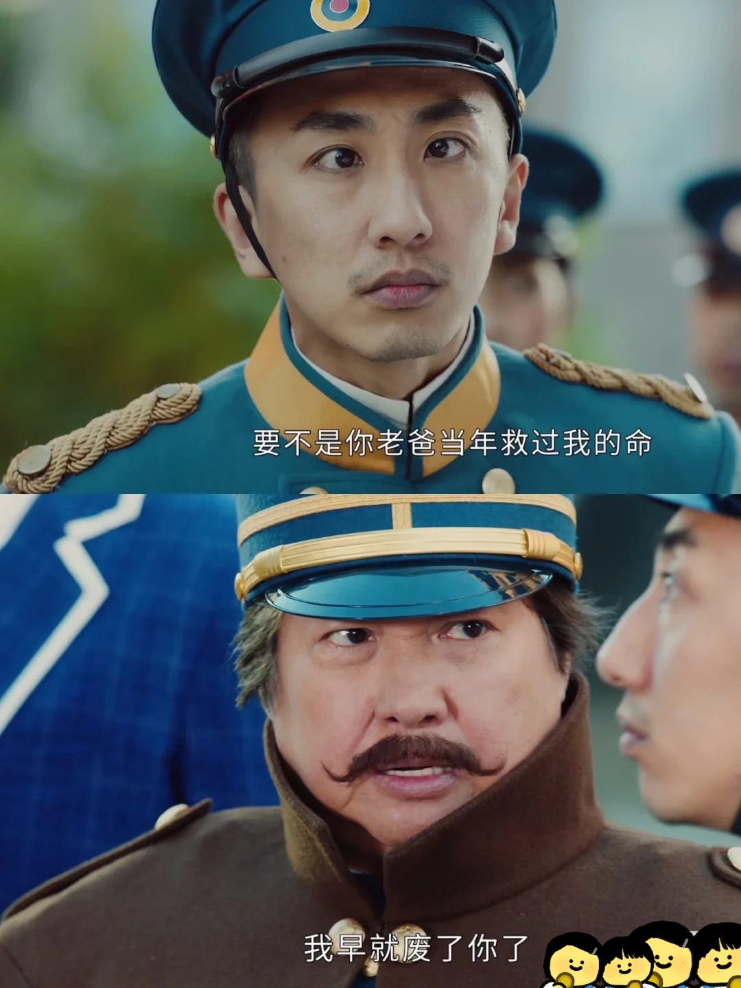 《大饭店传奇》播了!第一集就笑不活了 ,全员喜剧人!