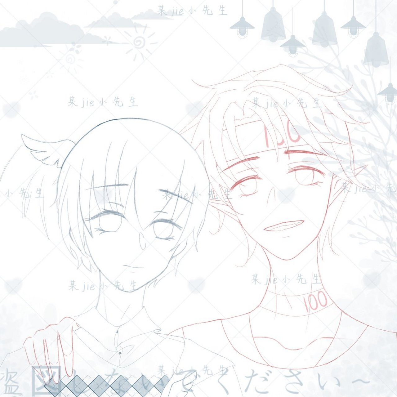 作业帮和钉钉的绝美爱情