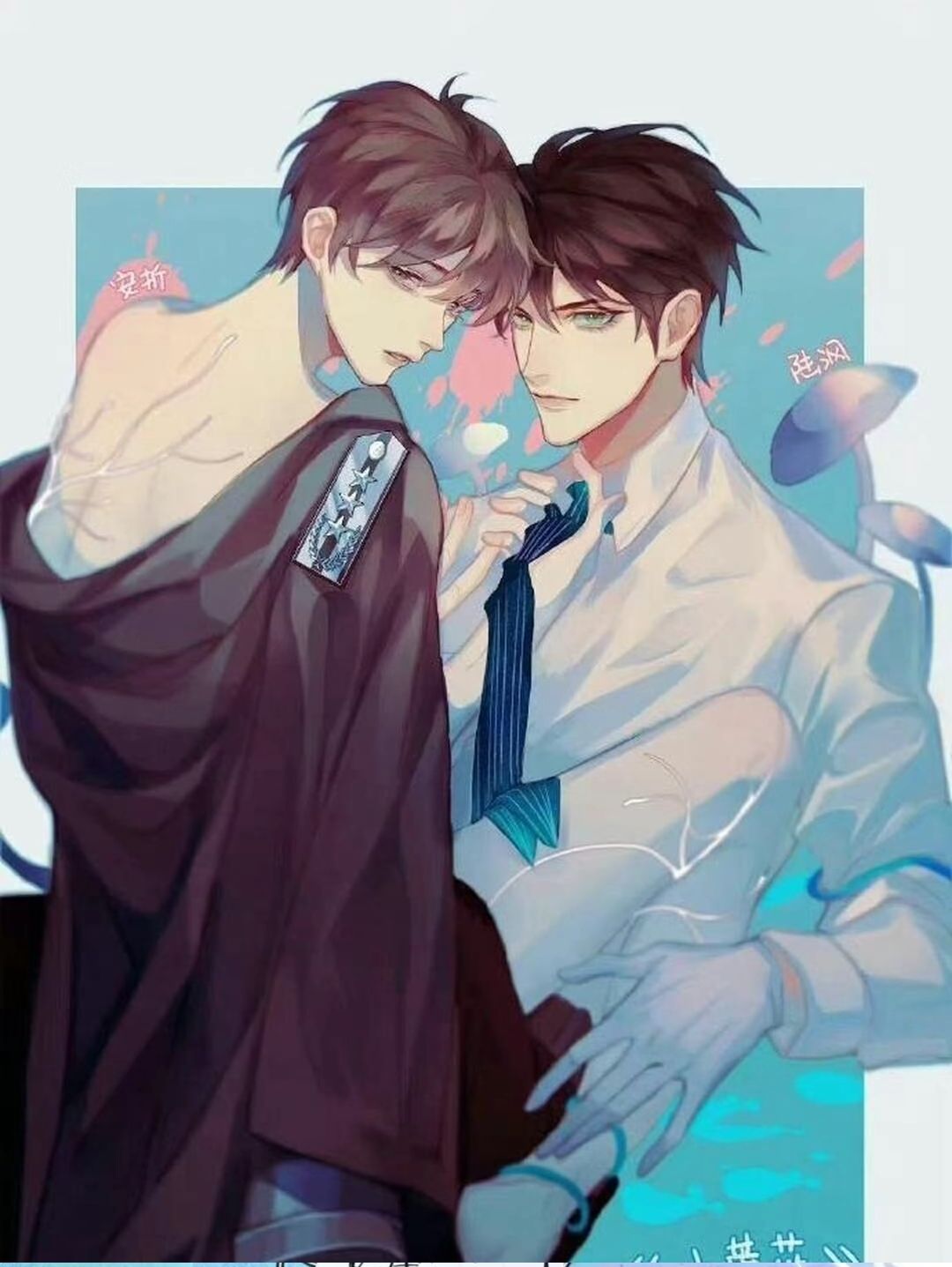 离别是蓄谋已久,相逢却如此出人意表.#小蘑菇# 陆沨&安折