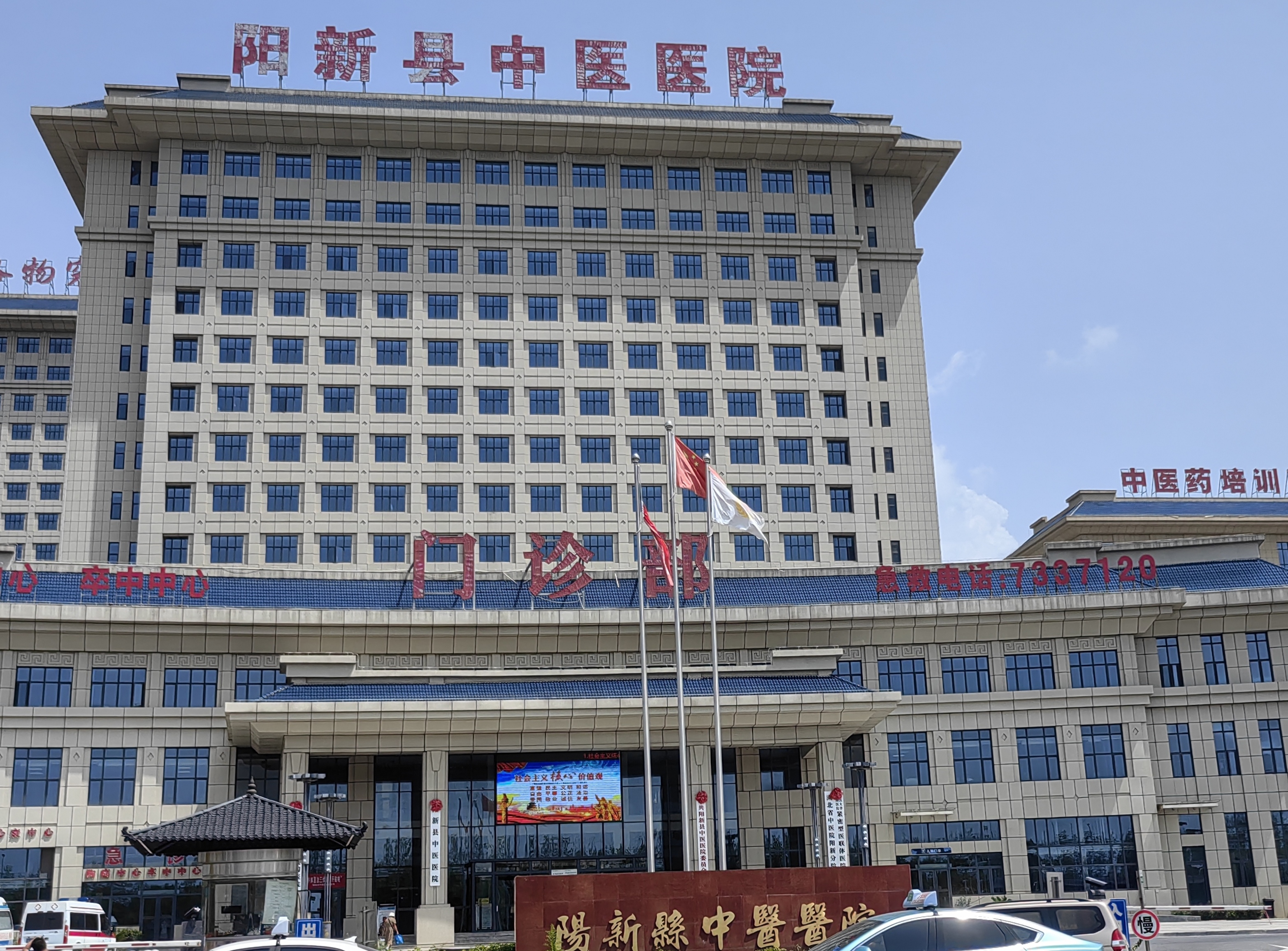7月28日,市民吴先生一早带着月初在阳新县人民医院的检查彩超报告单
