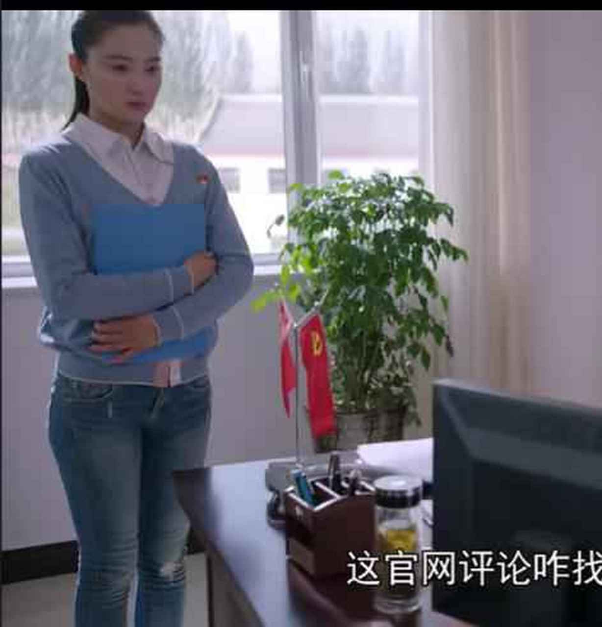 电视剧"一个都不能少中的美女,丁香的扮演者介绍: 孙嘉璐 出生日期