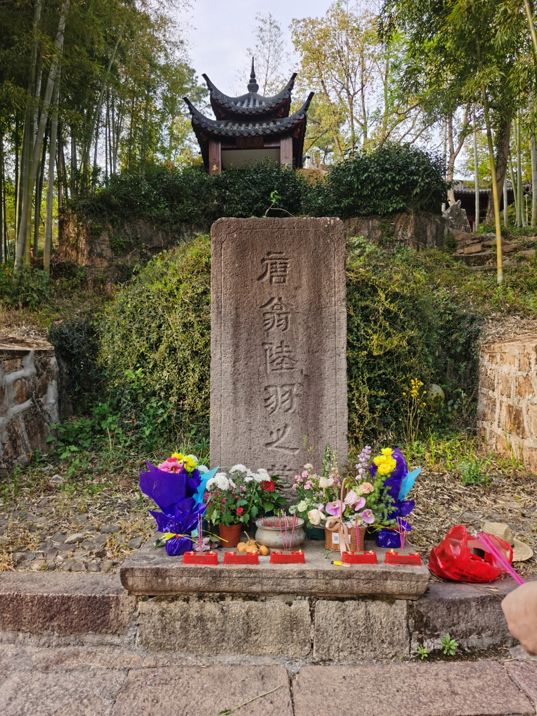 清明循古道,敬茶圣清风 今日,封政鸿导演携团队于苕