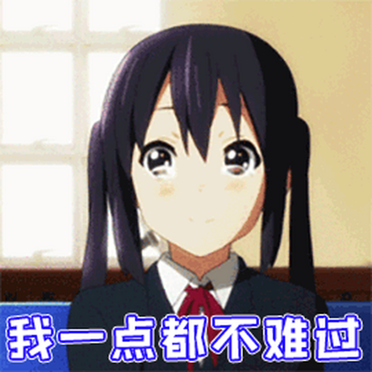 呜呜呜呜想百度上的友友们了,大多数都退网了好伤心(176107︿