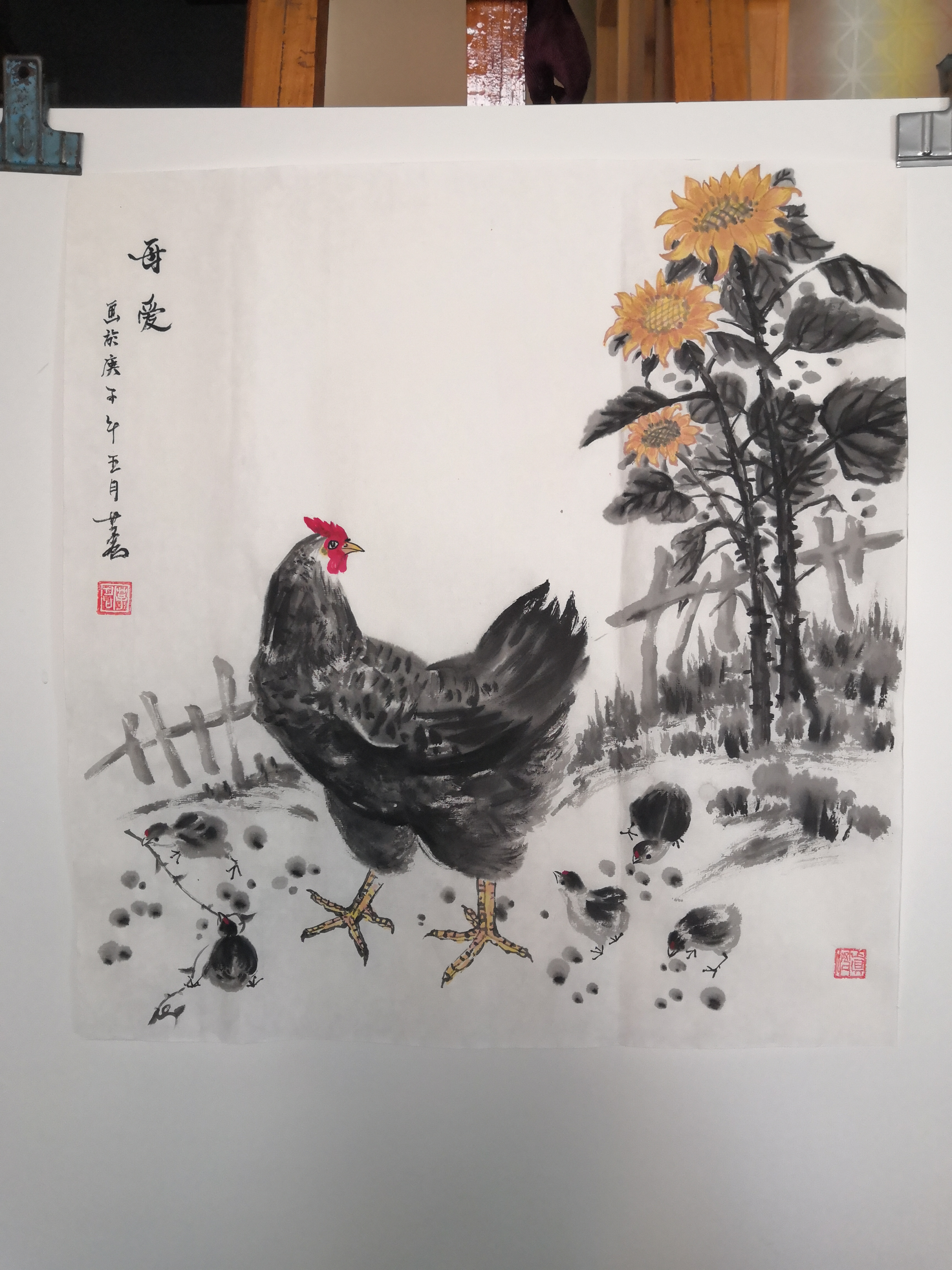 母亲节国画作品图片