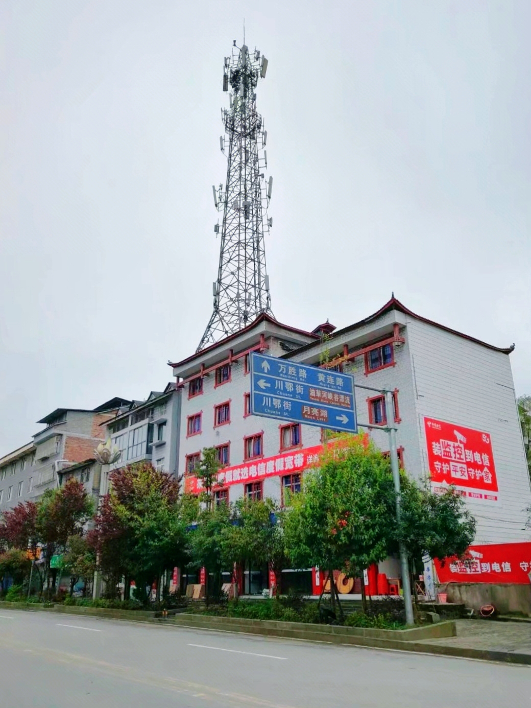 黄水镇 隶属于重庆市石柱土家族自治县,夏季平均气温21℃