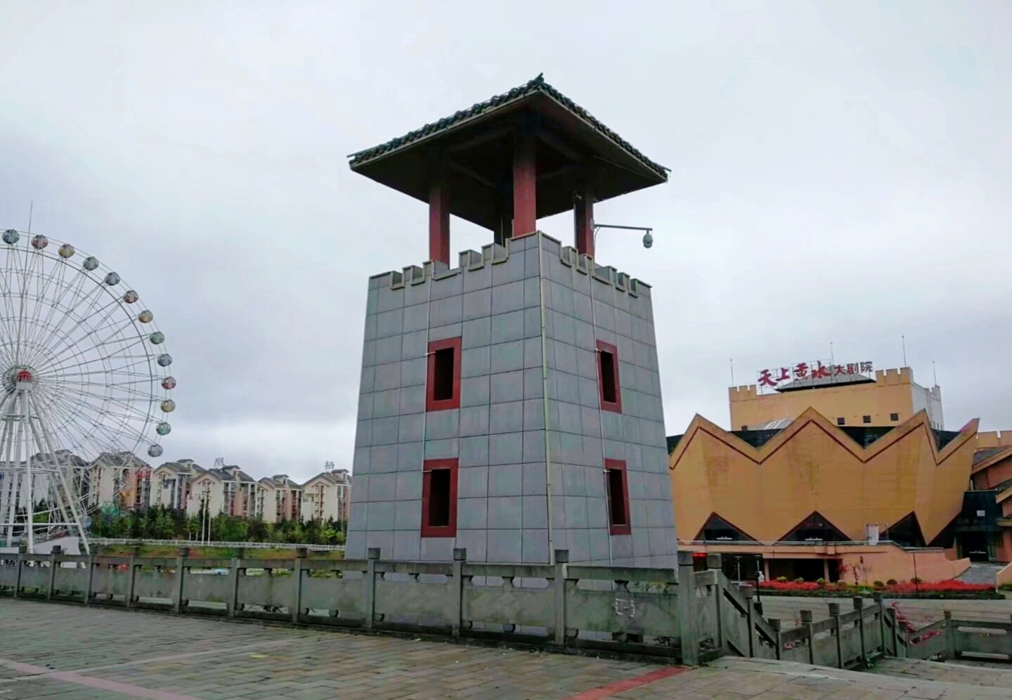 黄水镇 隶属于重庆市石柱土家族自治县,夏季平均气温21℃