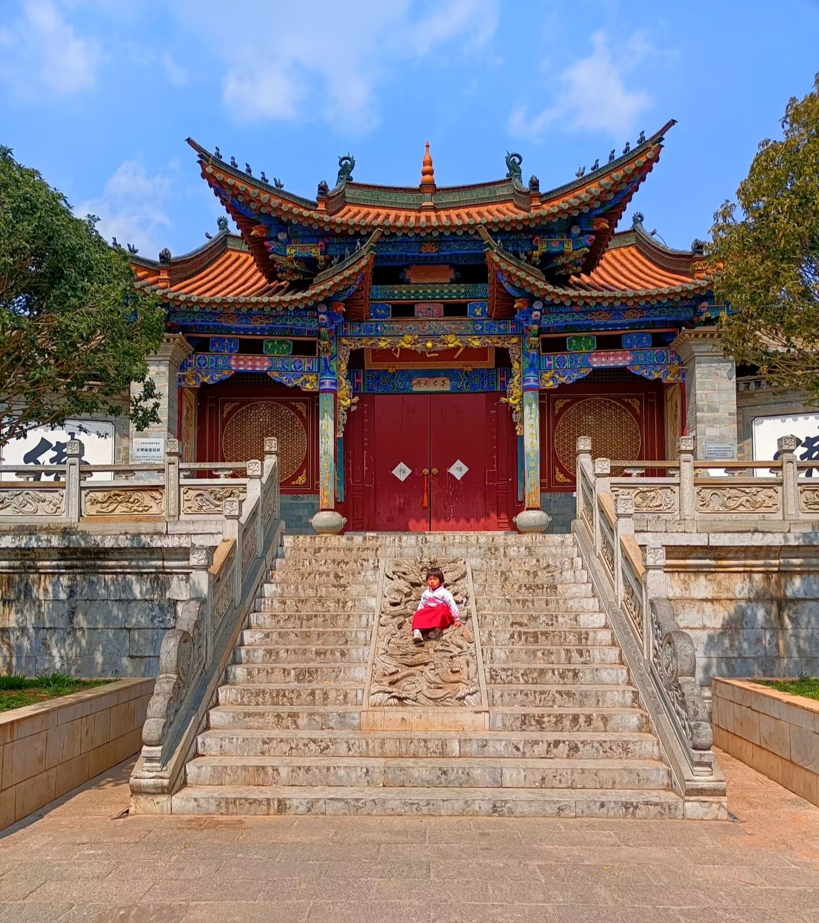 官渡古镇 位于昆明主城东南,是历史上环滇池地区商贸重镇,距今已有一