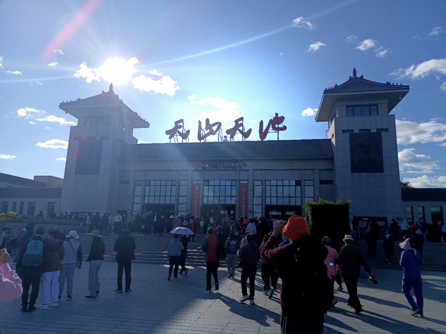 新疆5a景区天山天池海拔多少