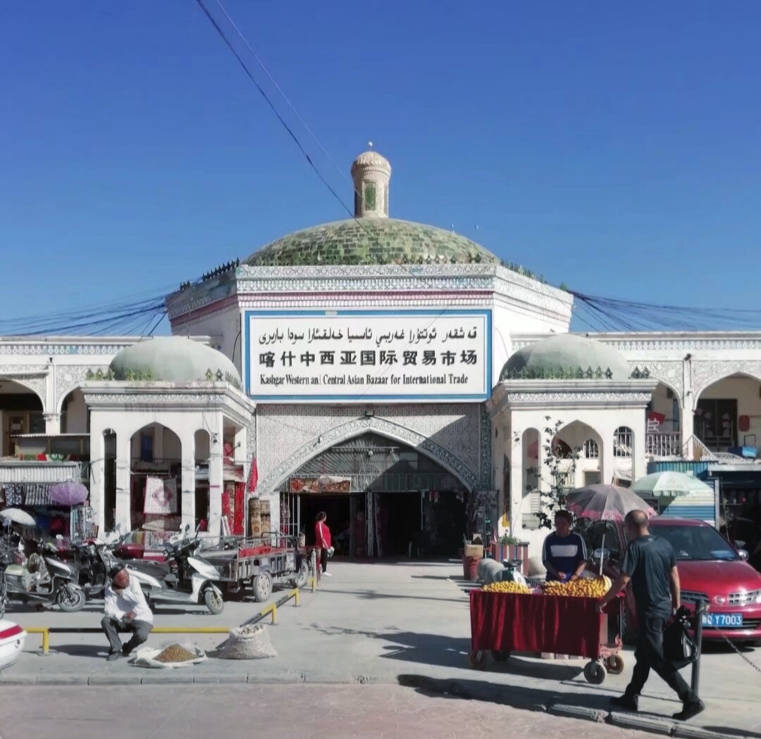 喀什市 新疆维吾尔自治区喀什地区的首府城市,南疆的区域中心城市