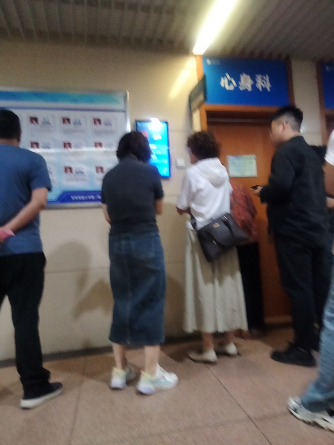 中国中医科学院眼科医院老年人看病代挂号高效率服务的简单介绍