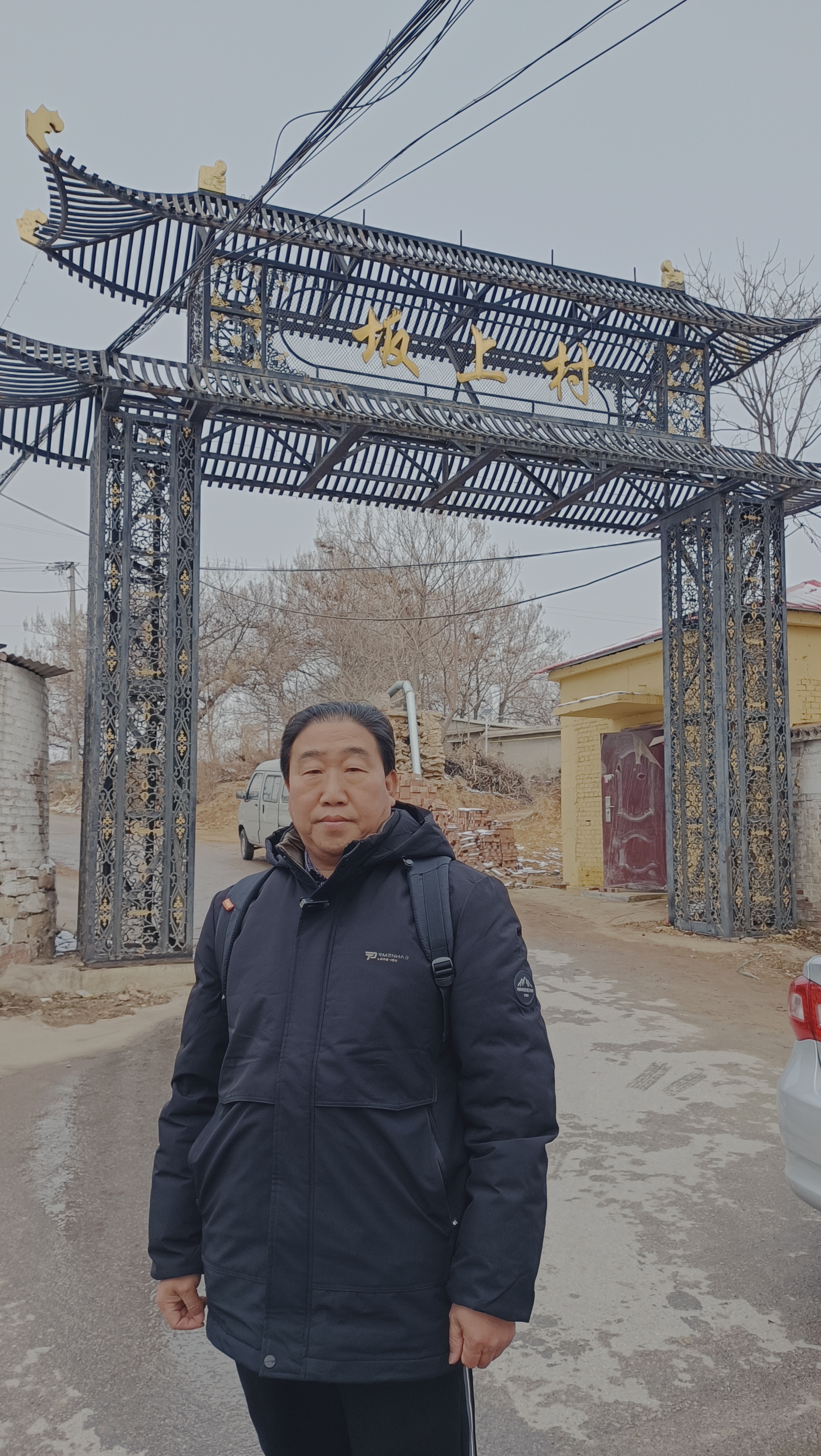 邢台古村落系列报道