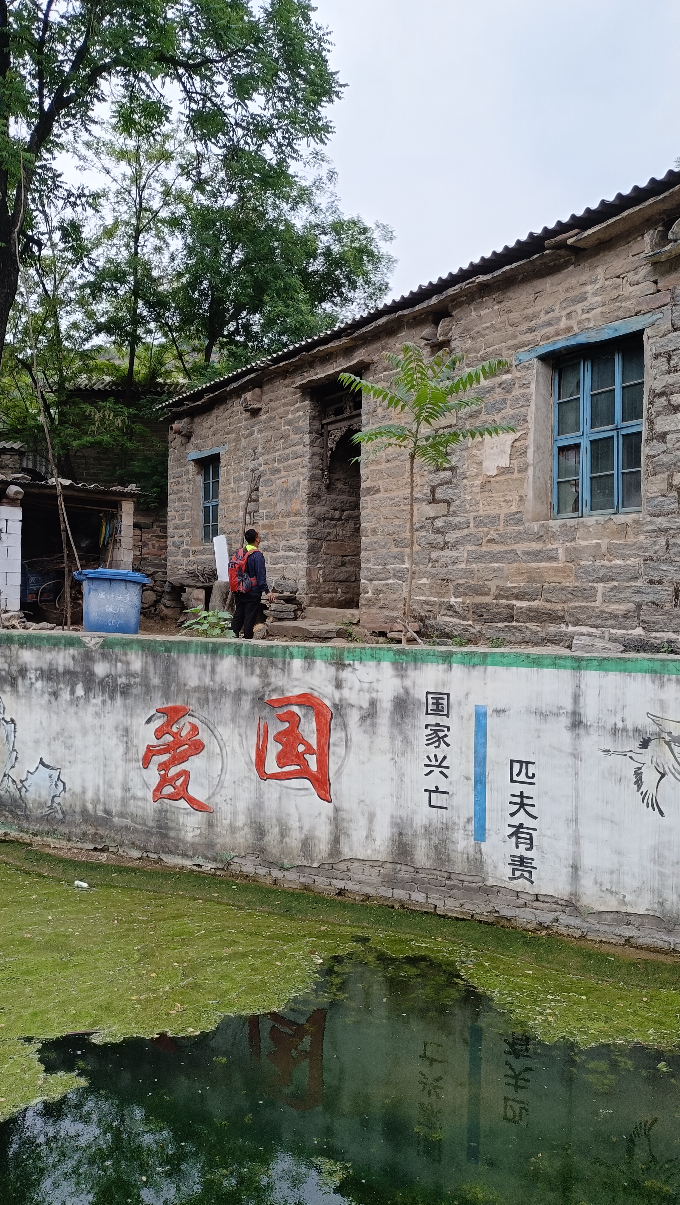 邢台古村落系列报道(248)--坡底村          坡底位于城计头乡北部,在